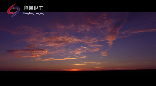 河南恒通集团宣传片