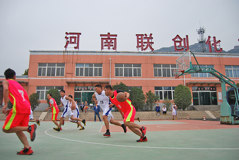职工篮球赛
